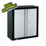 Gladiator Cadet 2 Door Wall Cabinet