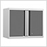 4 x PRO 3.0 Series White Wall Cabinets