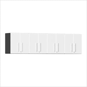 4-Piece Garage Wall Cabinet Kit in Starfire White Metallic