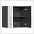 11-Piece Cabinet Kit with Channeled Worktop in Starfire White Metallic