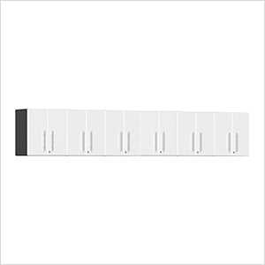 6-Piece Garage Wall Cabinet Kit in Starfire White Metallic