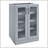 Grey 5-Piece Cabinet Set - 21"