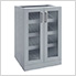 Grey 4-Piece Cabinet Set - 21"