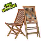 All Things Cedar Folding Chair Set