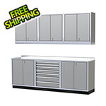 Moduline Pro II 9-Foot Light Gray Aluminum Garage Cabinet System