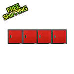 Gladiator GarageWorks 4 x Premier 24-Inch Wall GearBox Garage Cabinet