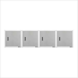 4 x Premier 24-Inch Wall GearBox Garage Cabinet