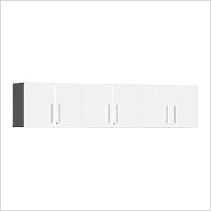 3-Piece Oversized Wall Cabinet Kit in Starfire White Metallic