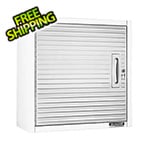 Seville Classics UltraHD Wall Storage Cabinet - 24x12x24 (White)
