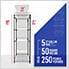 Storage Bin Rack (Black)