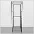 Storage Bin Rack (Black)